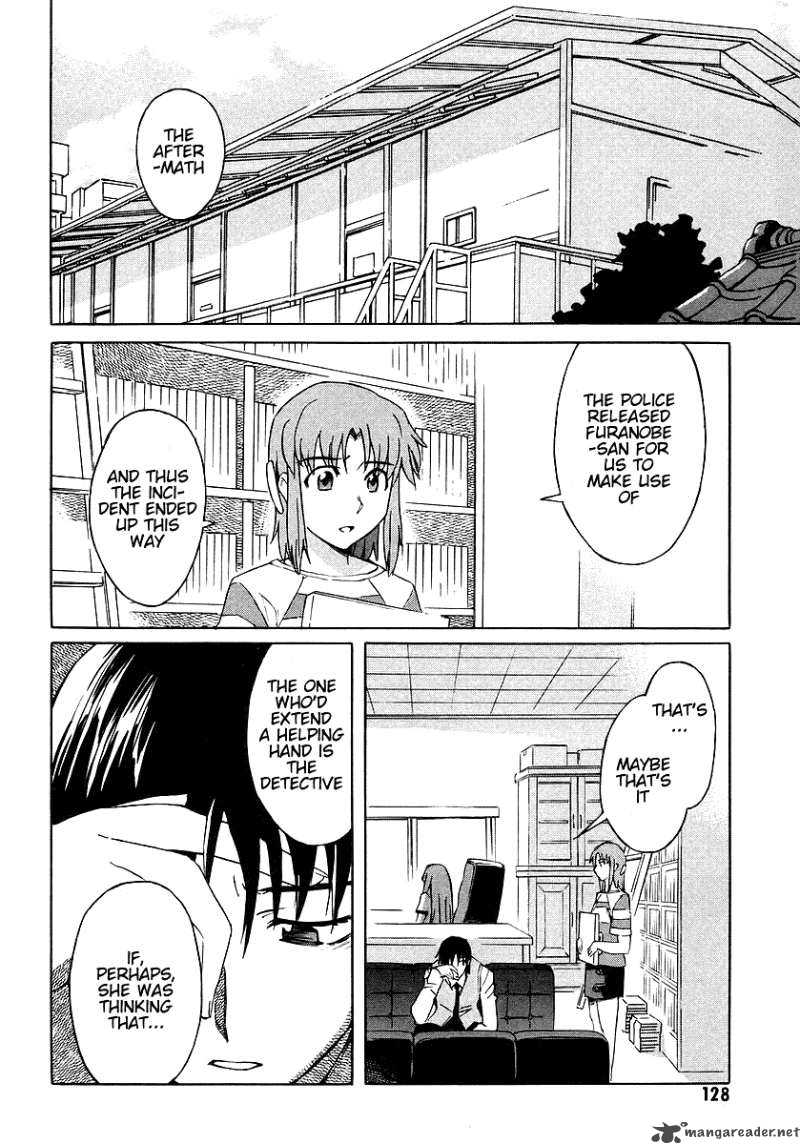 Hanako To Guuwa No Tera 7 44