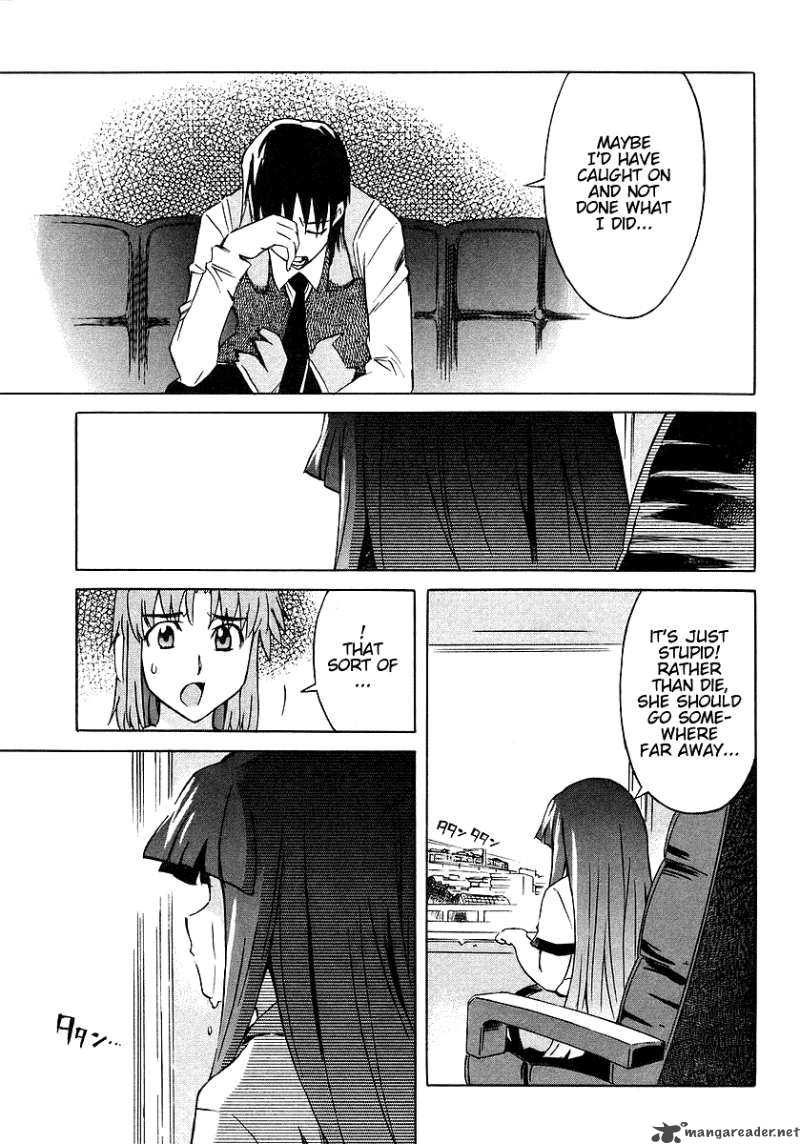 Hanako To Guuwa No Tera 7 45