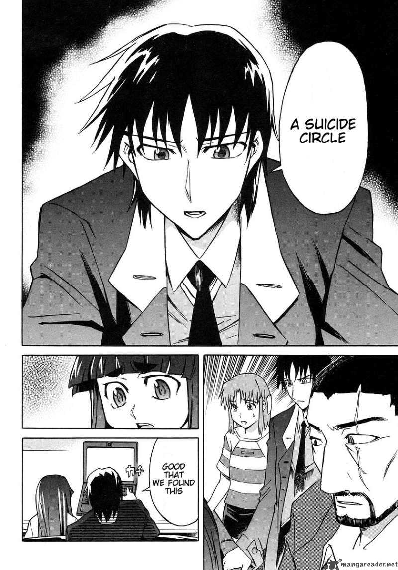 Hanako To Guuwa No Tera 7 8