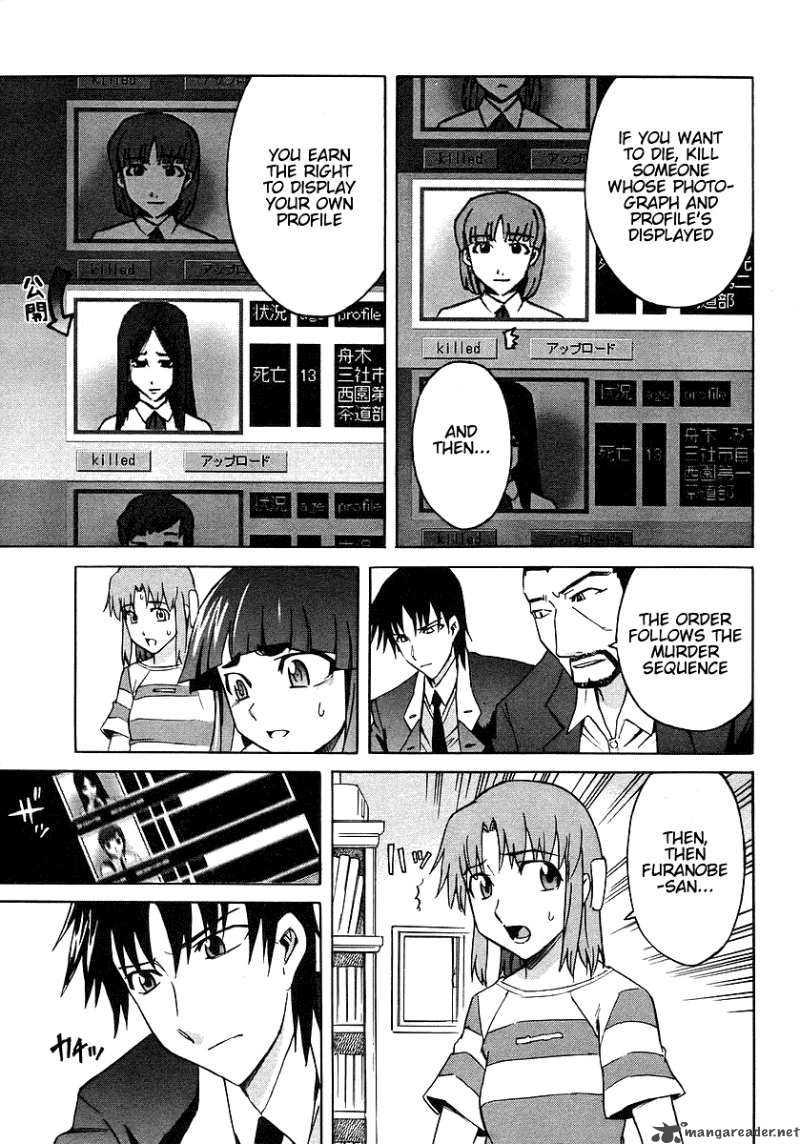 Hanako To Guuwa No Tera 7 9