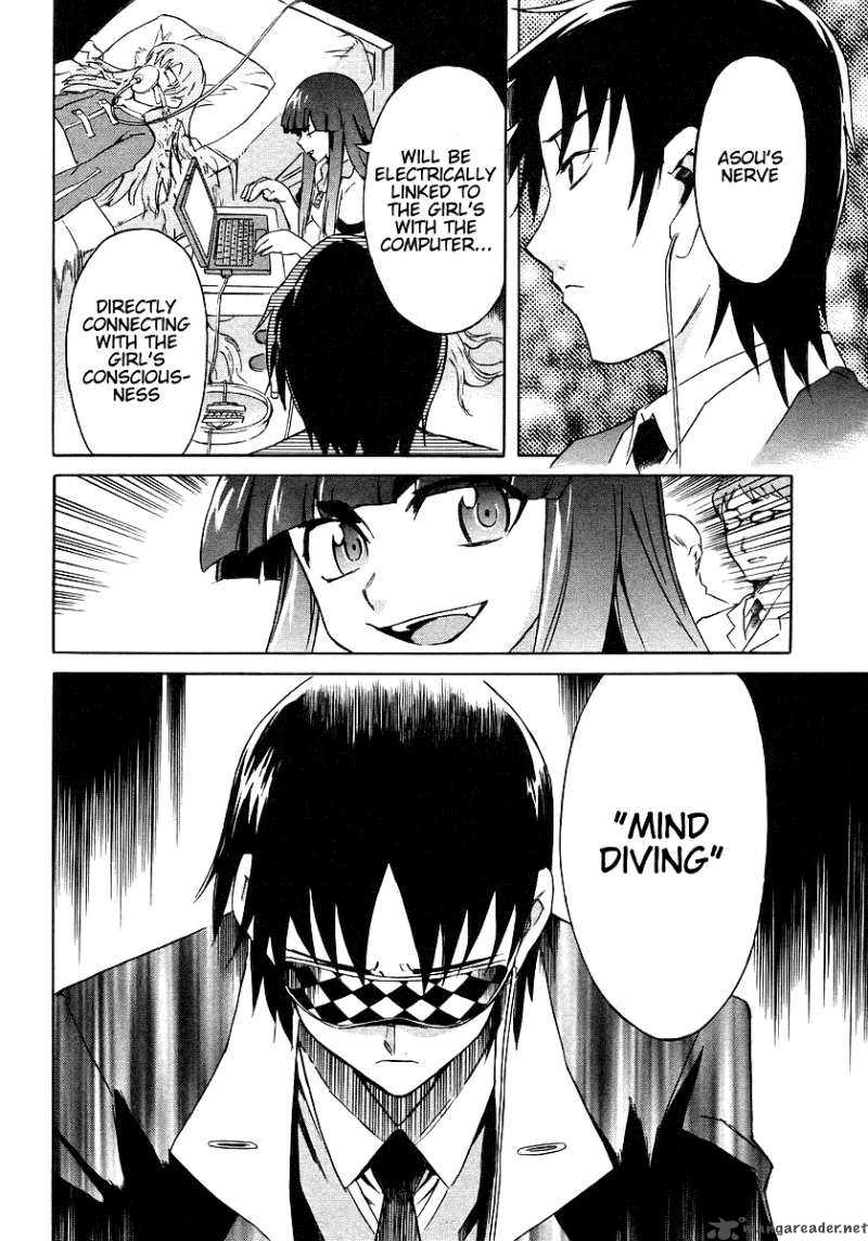Hanako To Guuwa No Tera 8 12