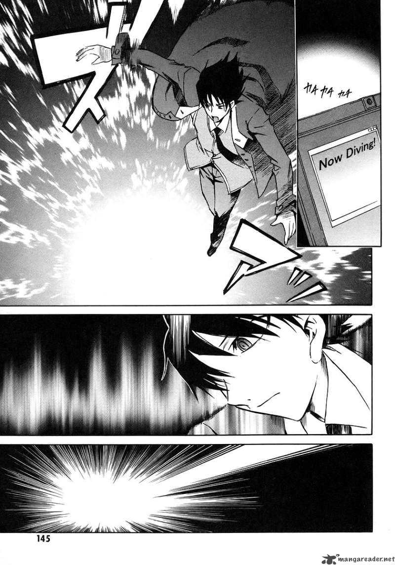 Hanako To Guuwa No Tera 8 13