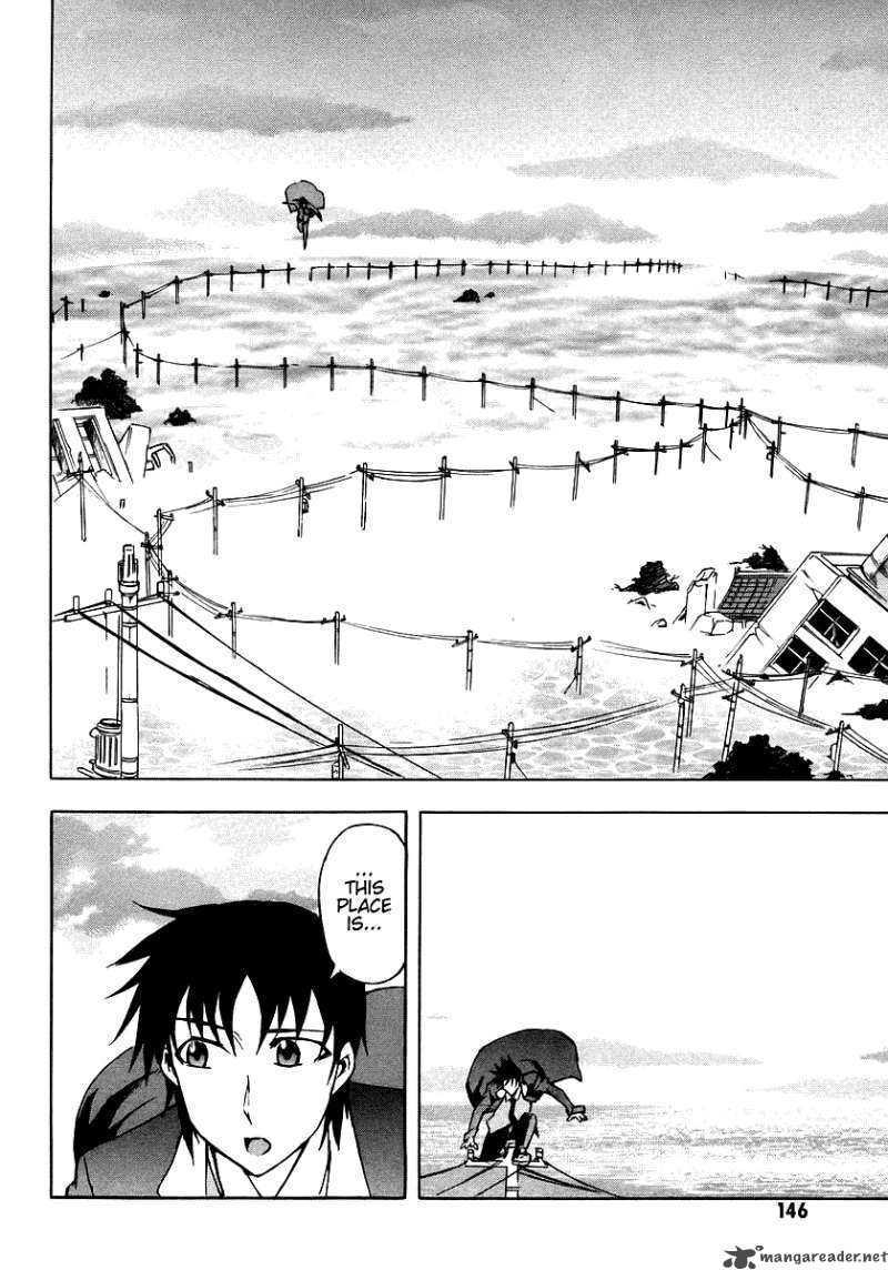 Hanako To Guuwa No Tera 8 14