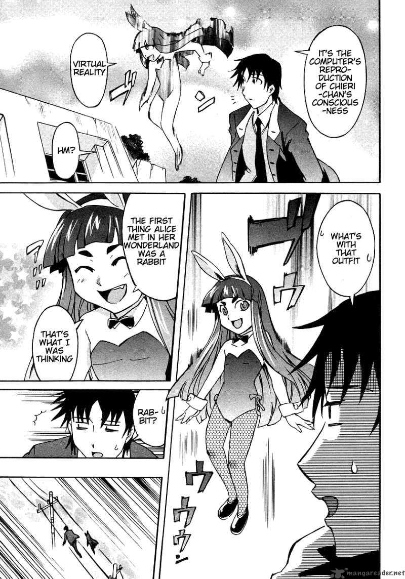 Hanako To Guuwa No Tera 8 15