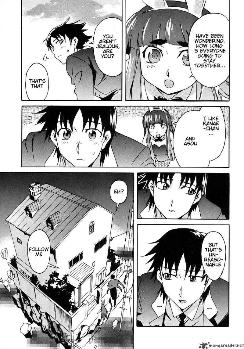 Hanako To Guuwa No Tera 8 19
