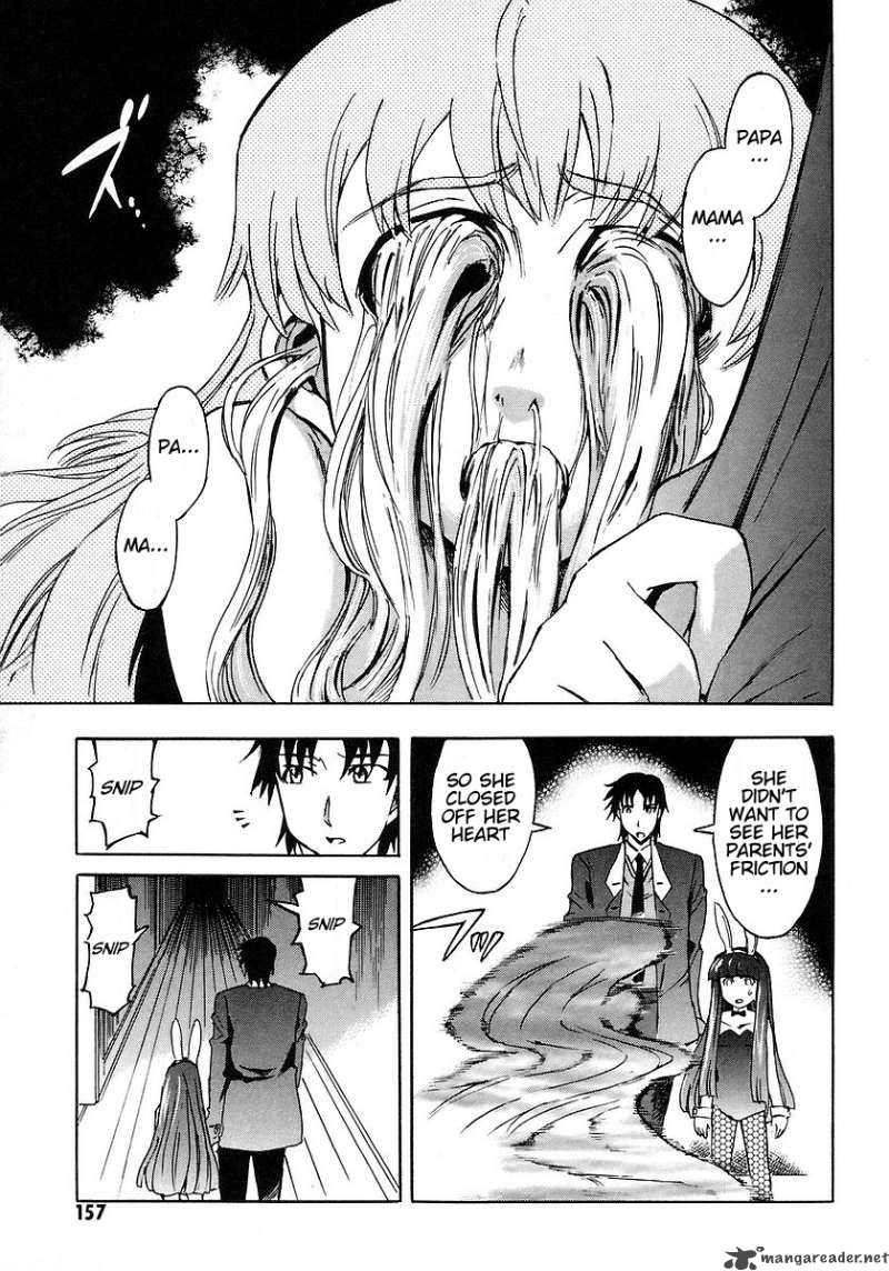 Hanako To Guuwa No Tera 8 24
