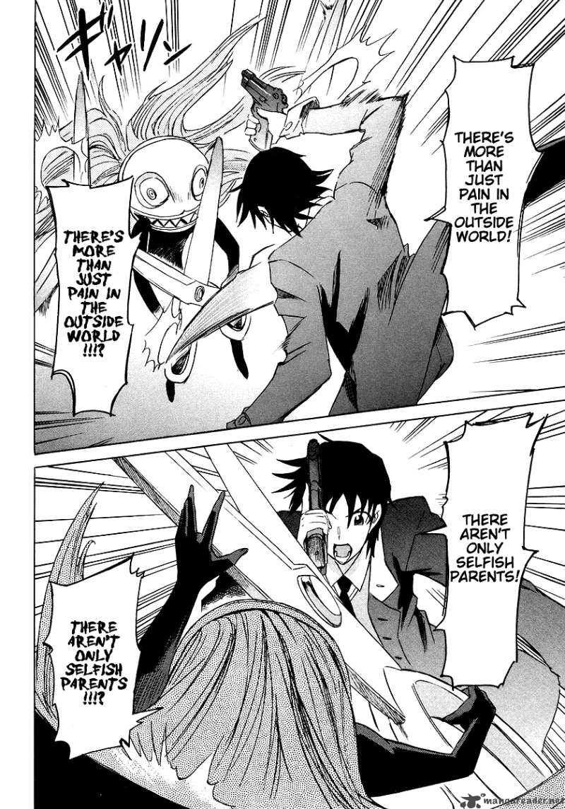 Hanako To Guuwa No Tera 8 29
