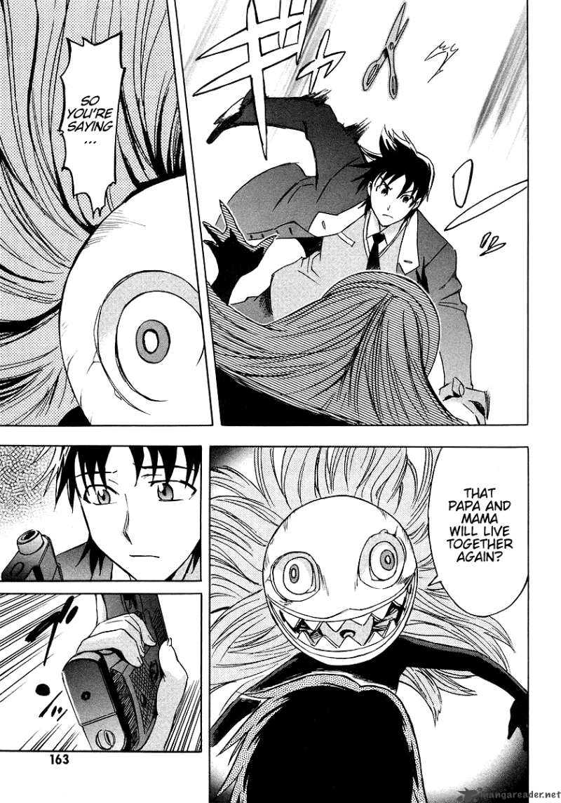 Hanako To Guuwa No Tera 8 30