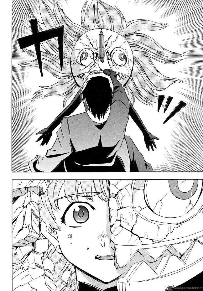 Hanako To Guuwa No Tera 8 31