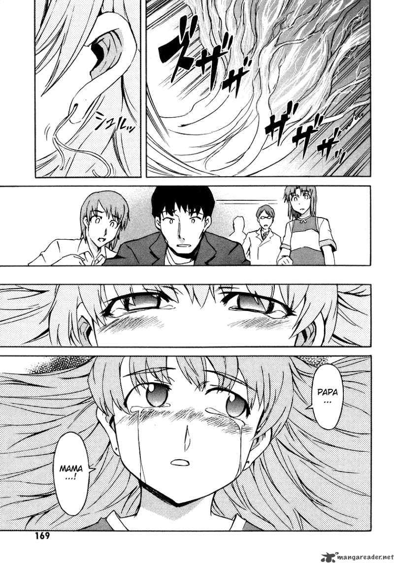 Hanako To Guuwa No Tera 8 36