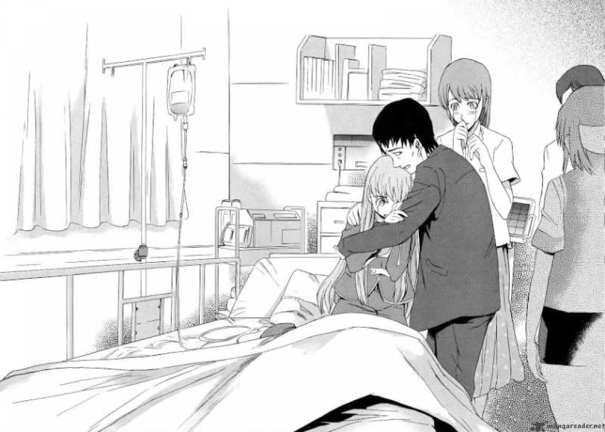 Hanako To Guuwa No Tera 8 37