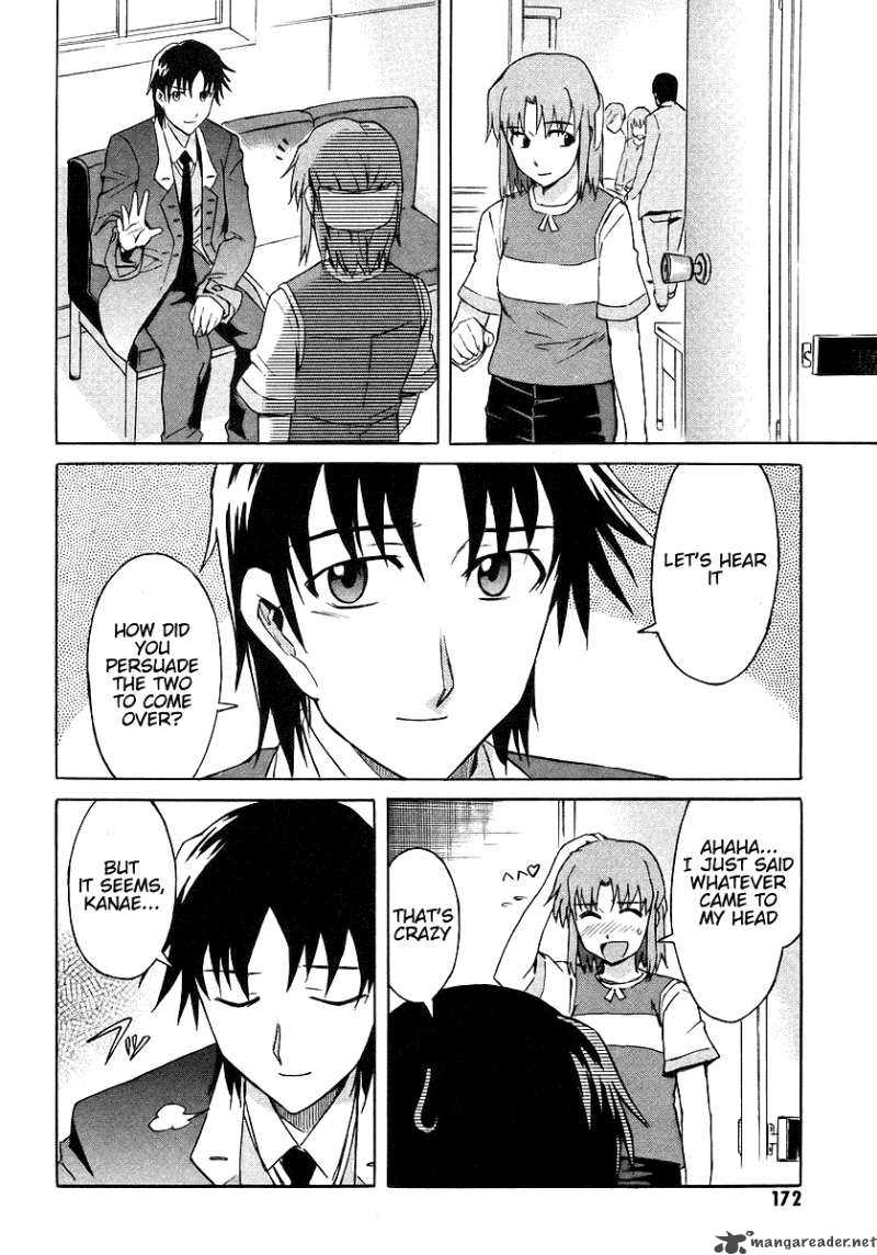 Hanako To Guuwa No Tera 8 38