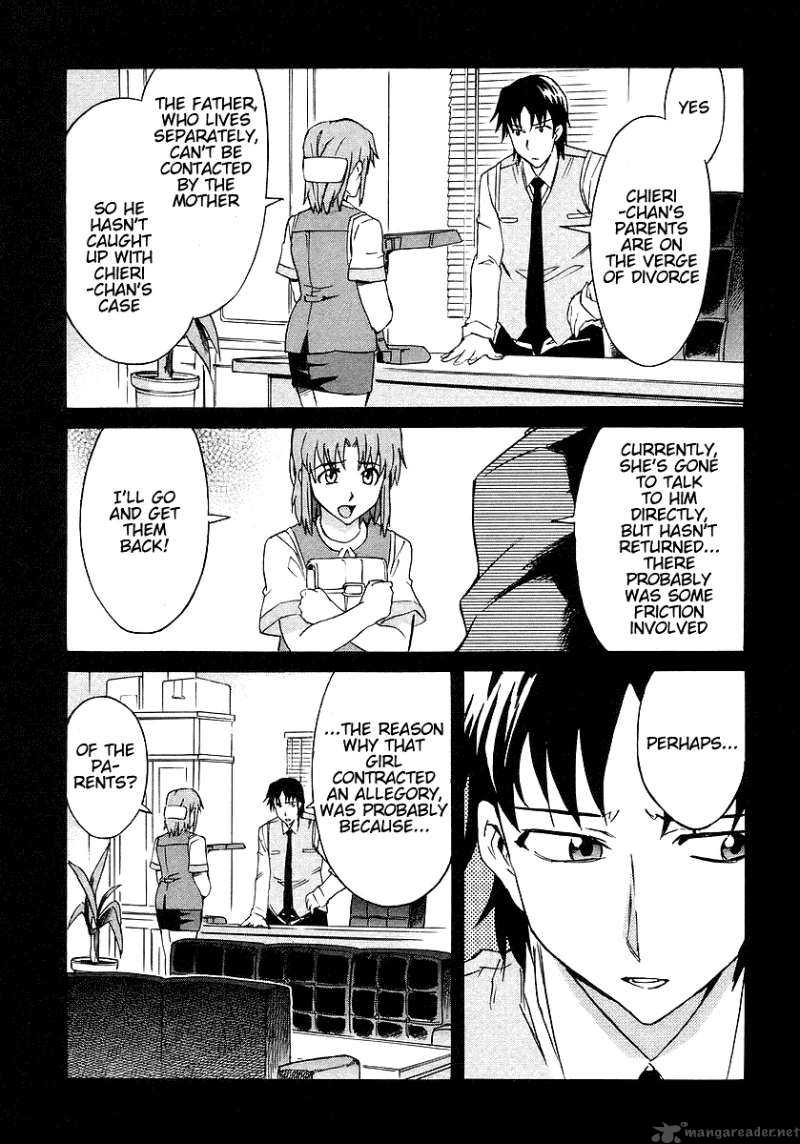 Hanako To Guuwa No Tera 8 9