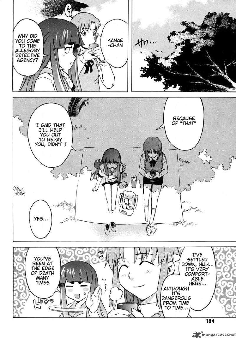 Hanako To Guuwa No Tera 9 10