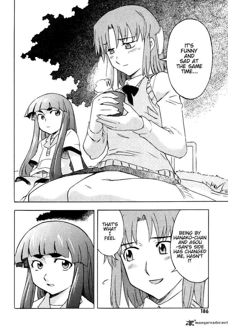 Hanako To Guuwa No Tera 9 12