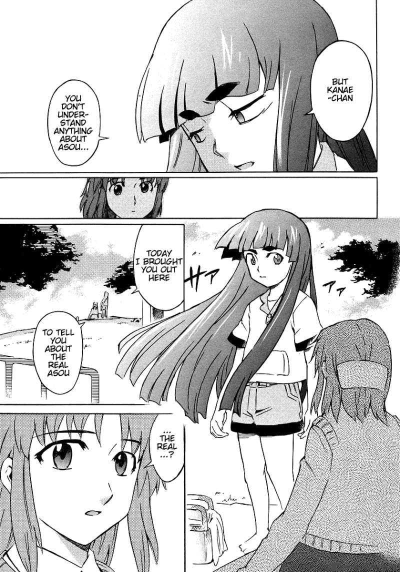 Hanako To Guuwa No Tera 9 13