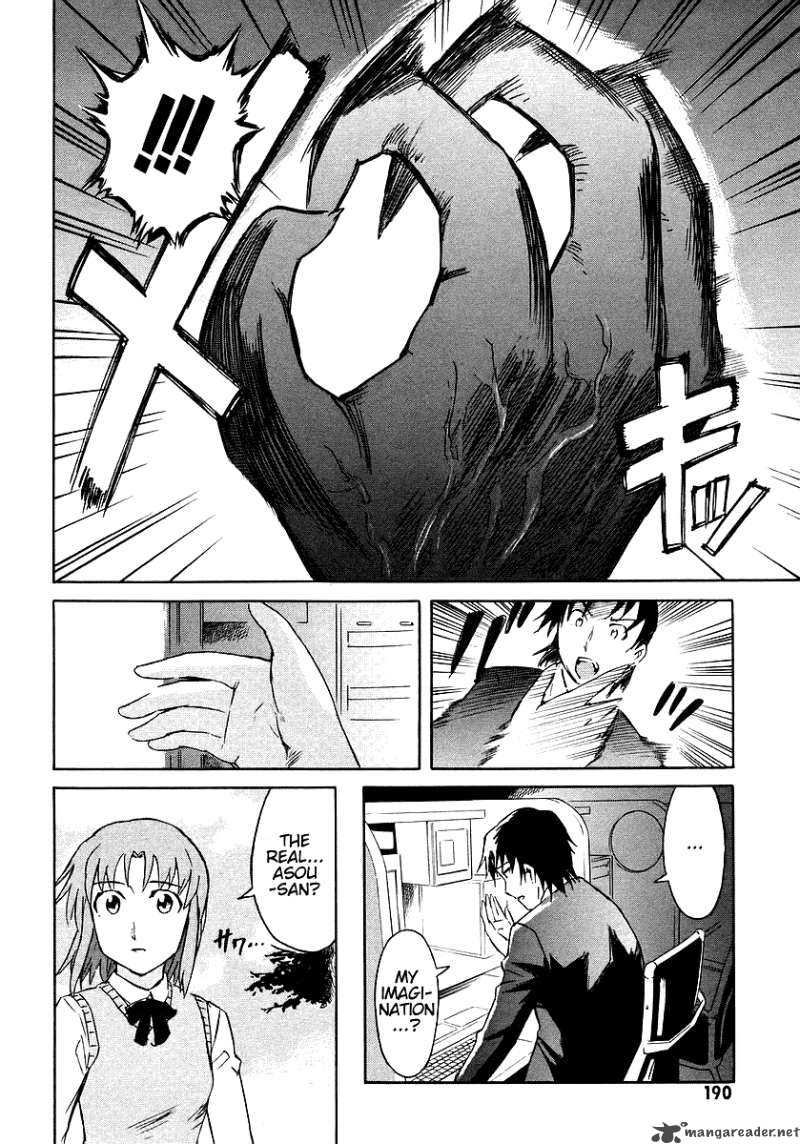 Hanako To Guuwa No Tera 9 16