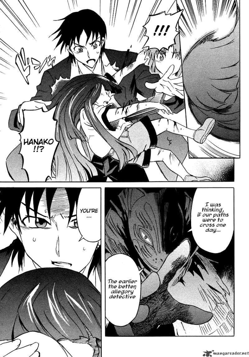 Hanako To Guuwa No Tera 9 28