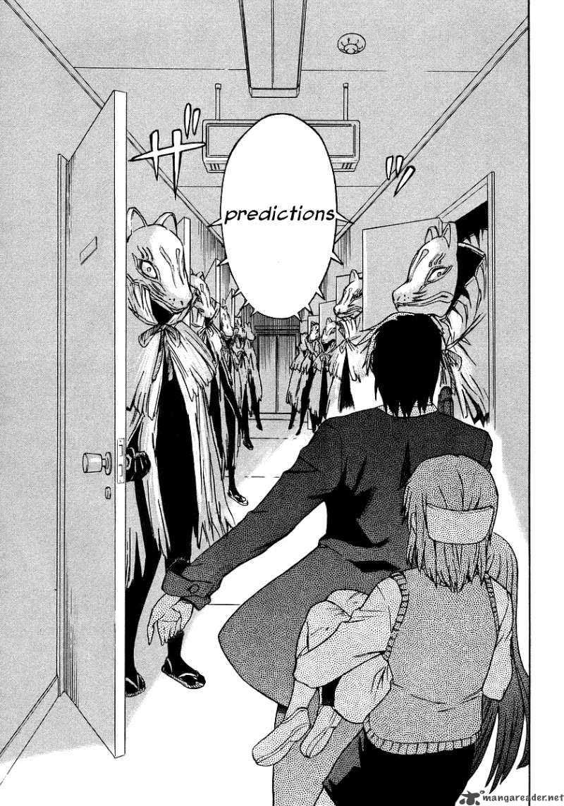 Hanako To Guuwa No Tera 9 32