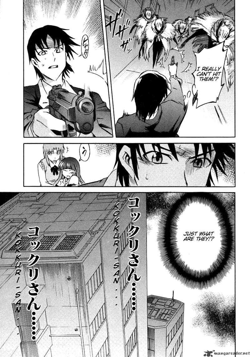 Hanako To Guuwa No Tera 9 34