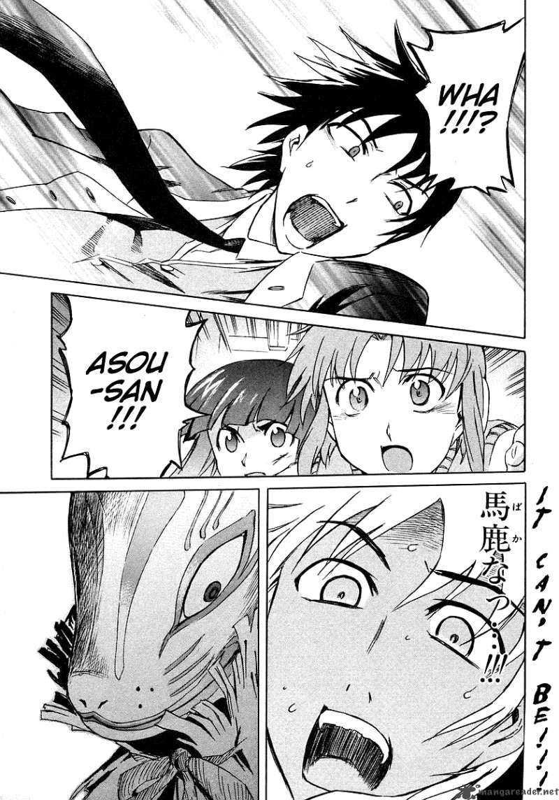 Hanako To Guuwa No Tera 9 38