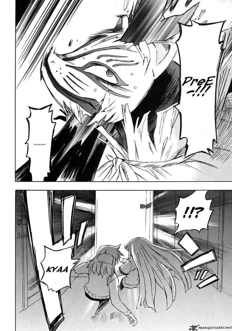Hanako To Guuwa No Tera 9 42