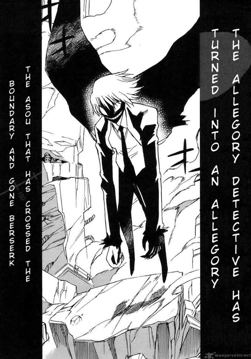 Hanako To Guuwa No Tera 9 49