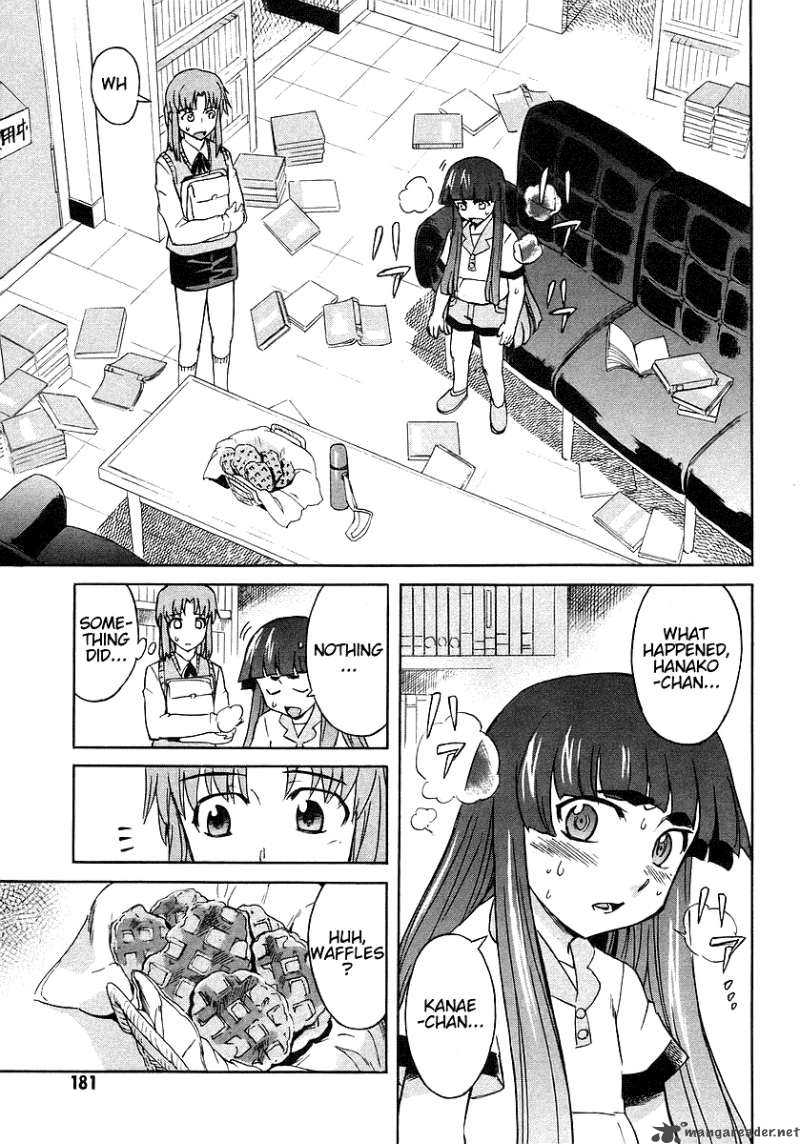 Hanako To Guuwa No Tera 9 7