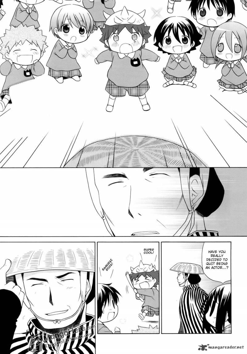 Hanamaru Youchien 44 13