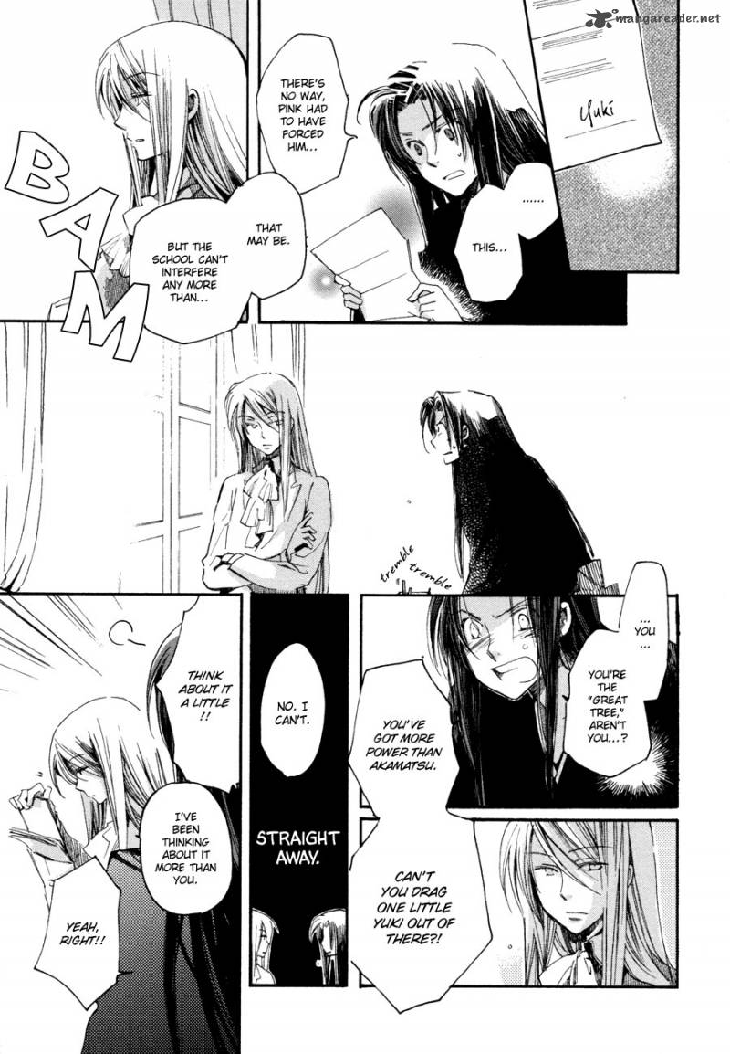 Hanamatsuri 3 22