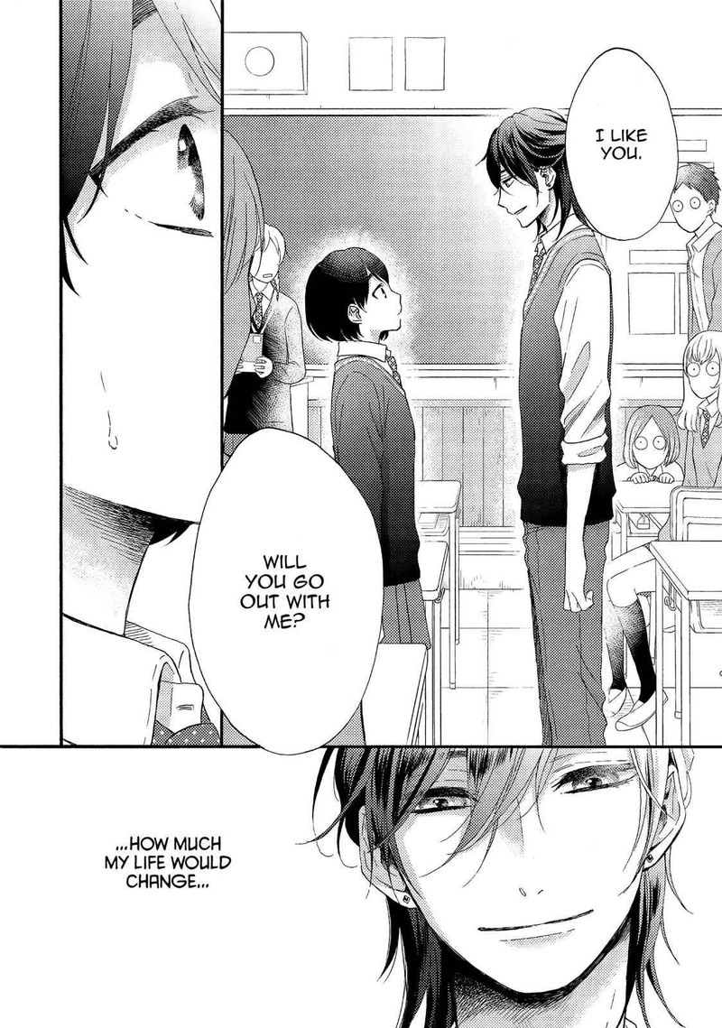 Hananoi Kun To Koi No Yamai 1 14