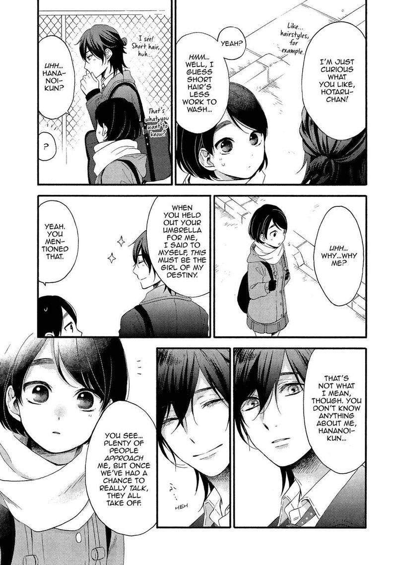 Hananoi Kun To Koi No Yamai 1 17