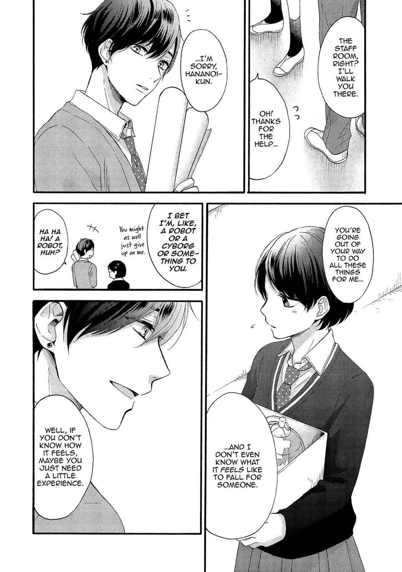 Hananoi Kun To Koi No Yamai 1 22