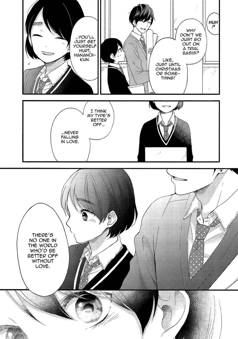Hananoi Kun To Koi No Yamai 1 23