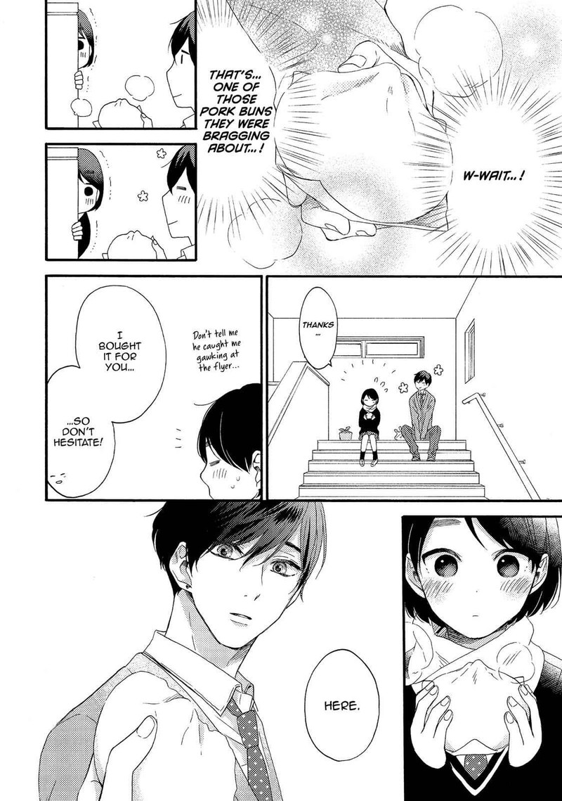 Hananoi Kun To Koi No Yamai 1 26