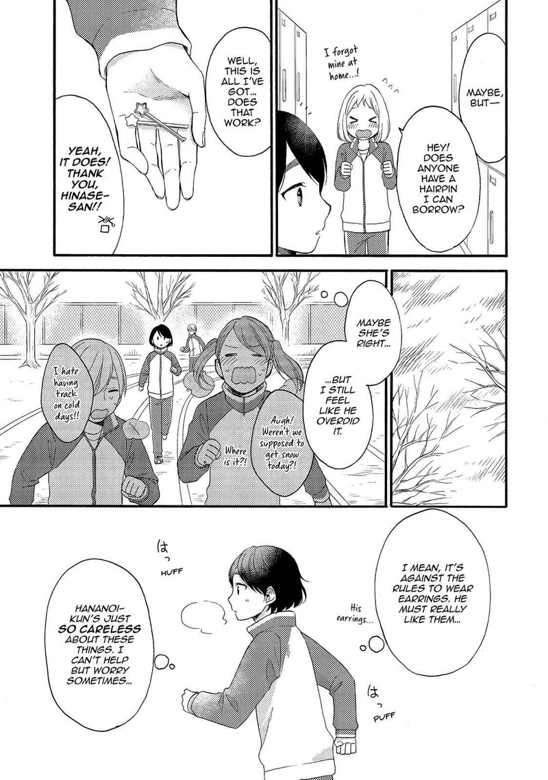 Hananoi Kun To Koi No Yamai 1 31