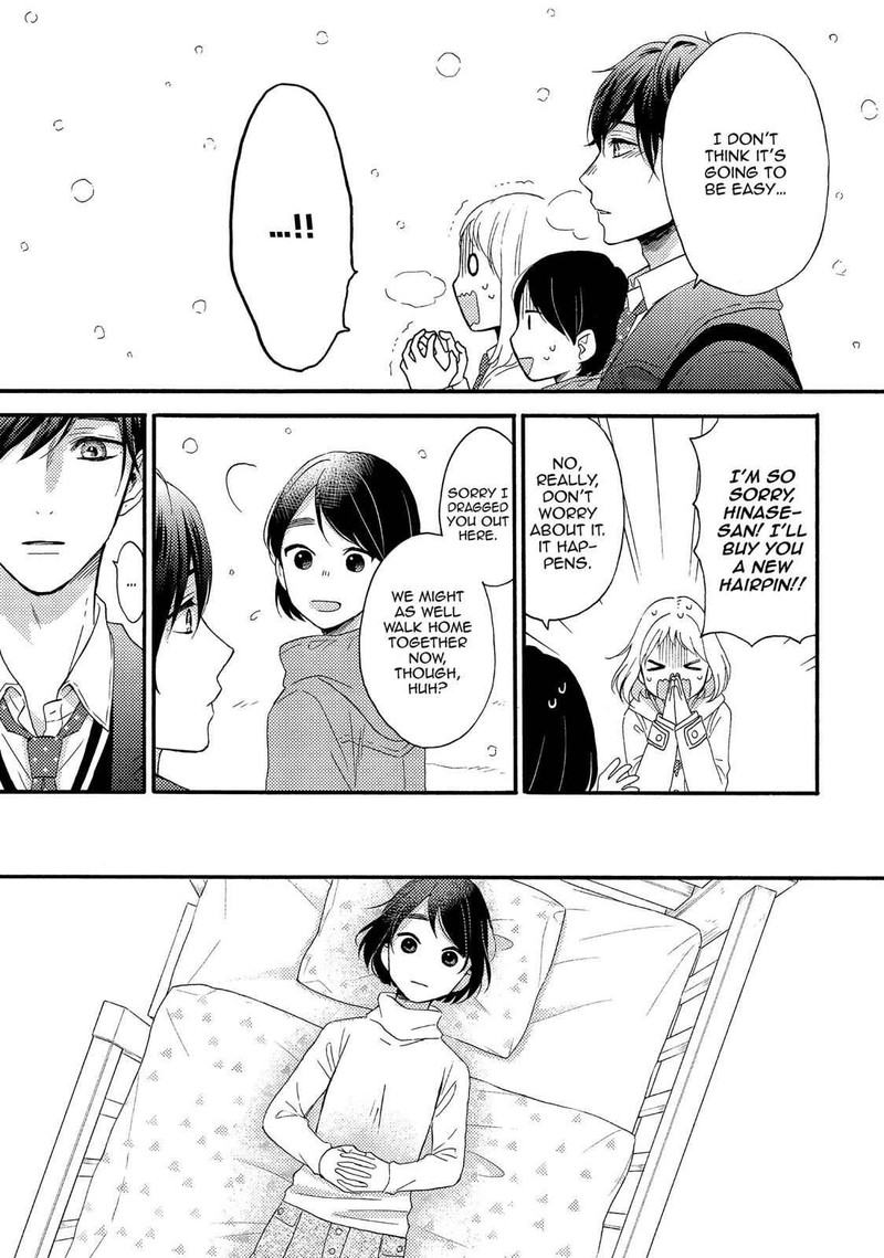 Hananoi Kun To Koi No Yamai 1 33