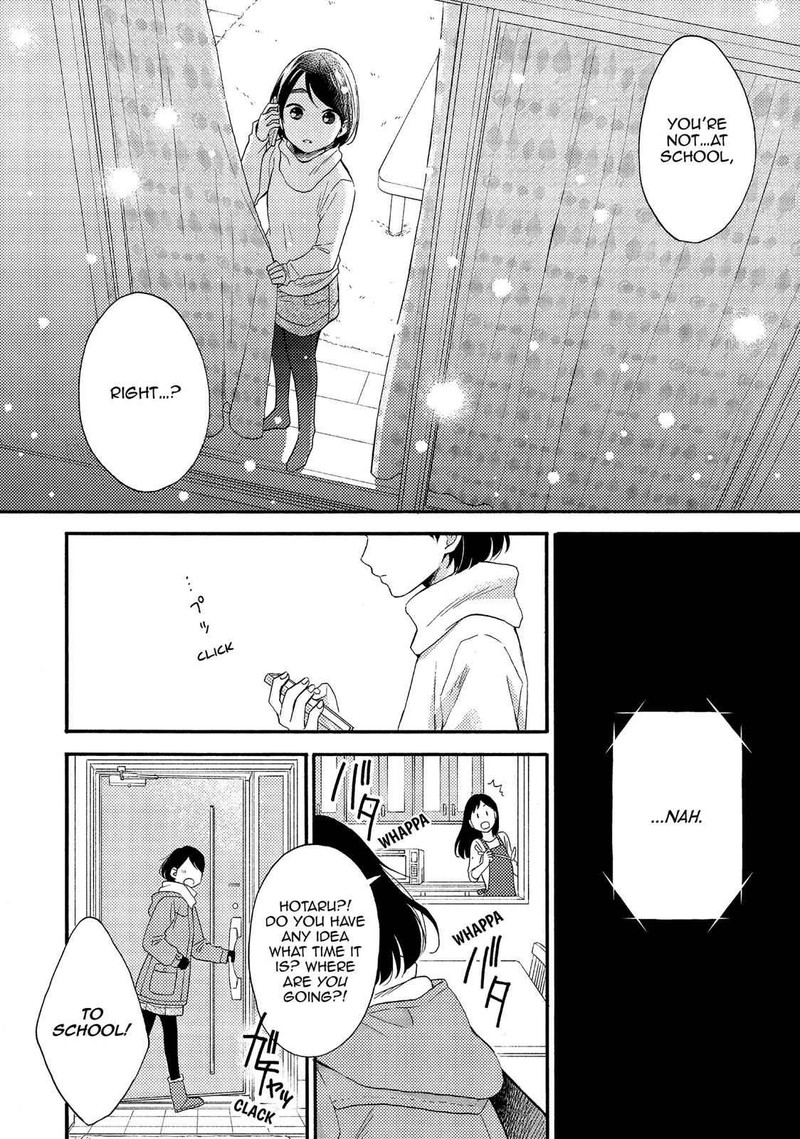 Hananoi Kun To Koi No Yamai 1 36