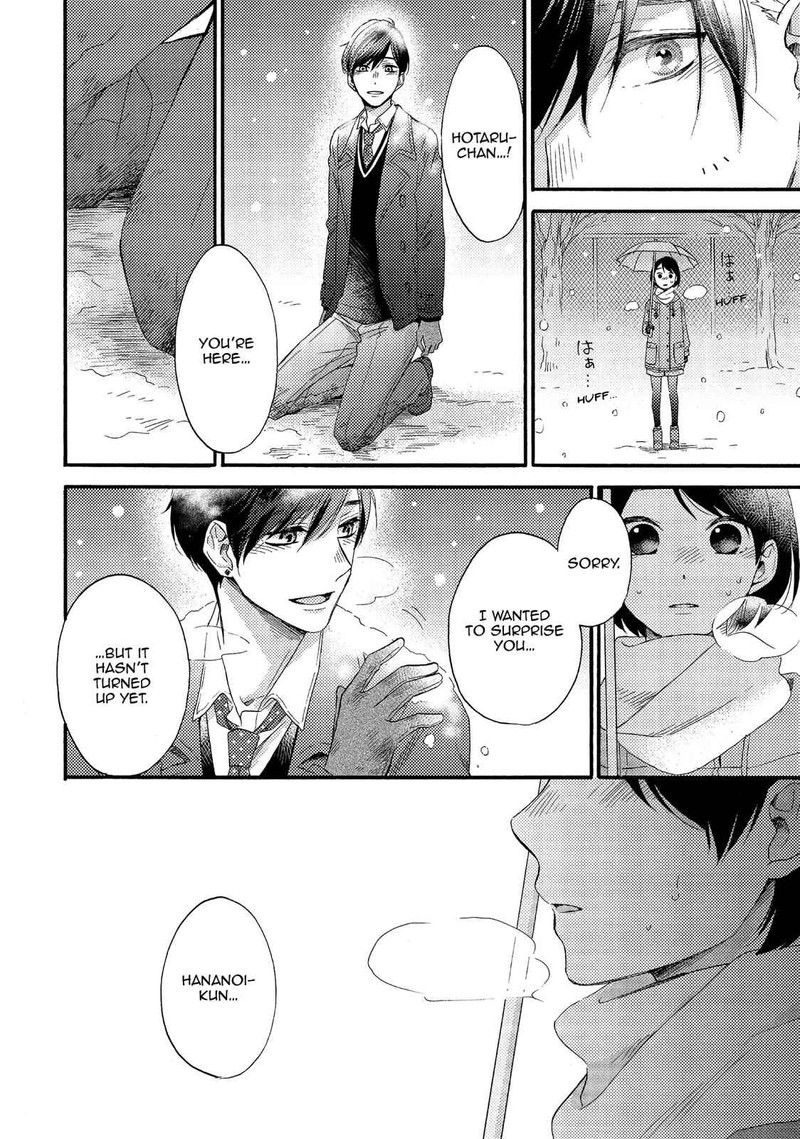 Hananoi Kun To Koi No Yamai 1 39