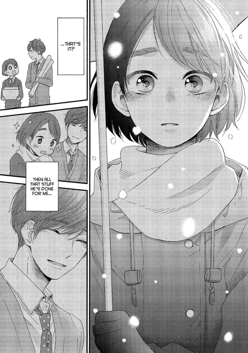 Hananoi Kun To Koi No Yamai 1 42