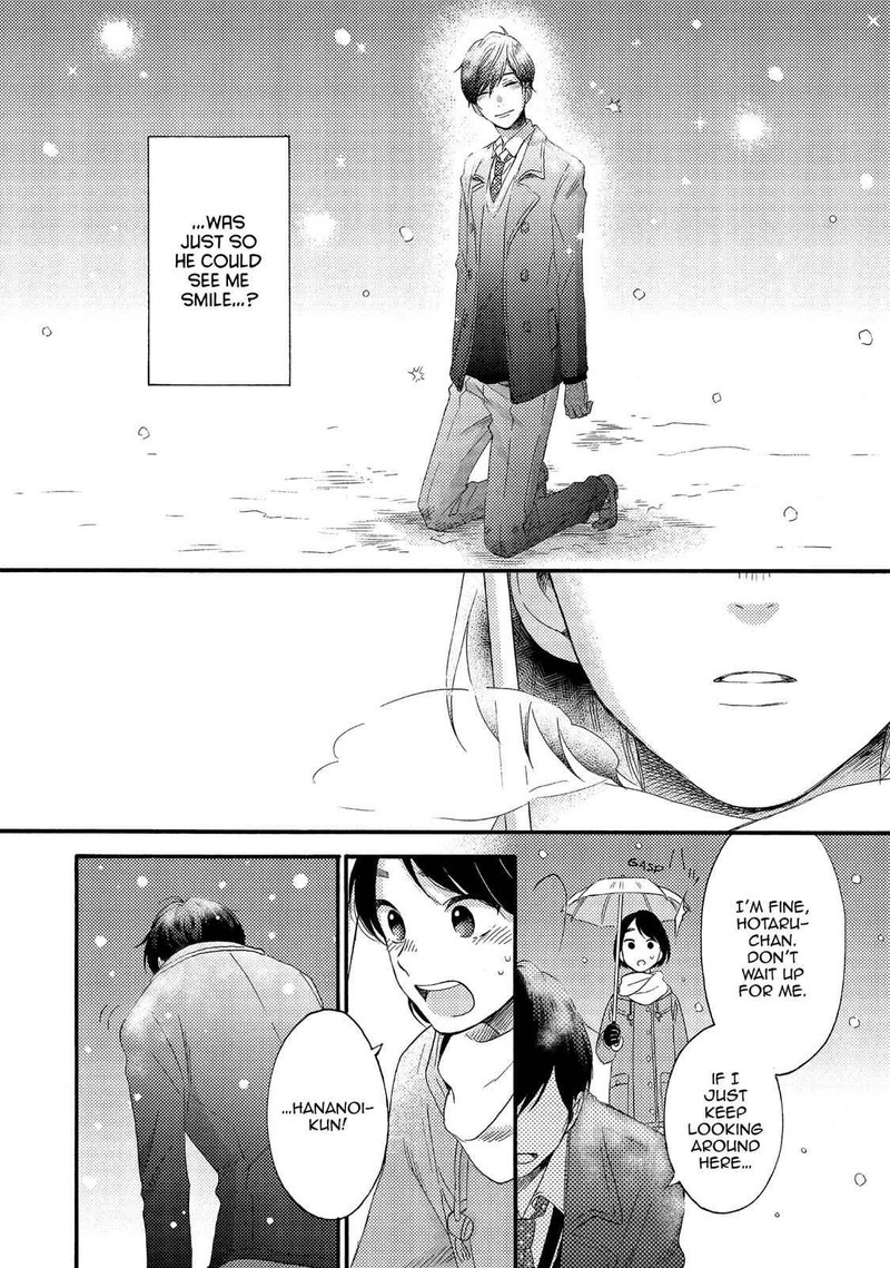 Hananoi Kun To Koi No Yamai 1 43