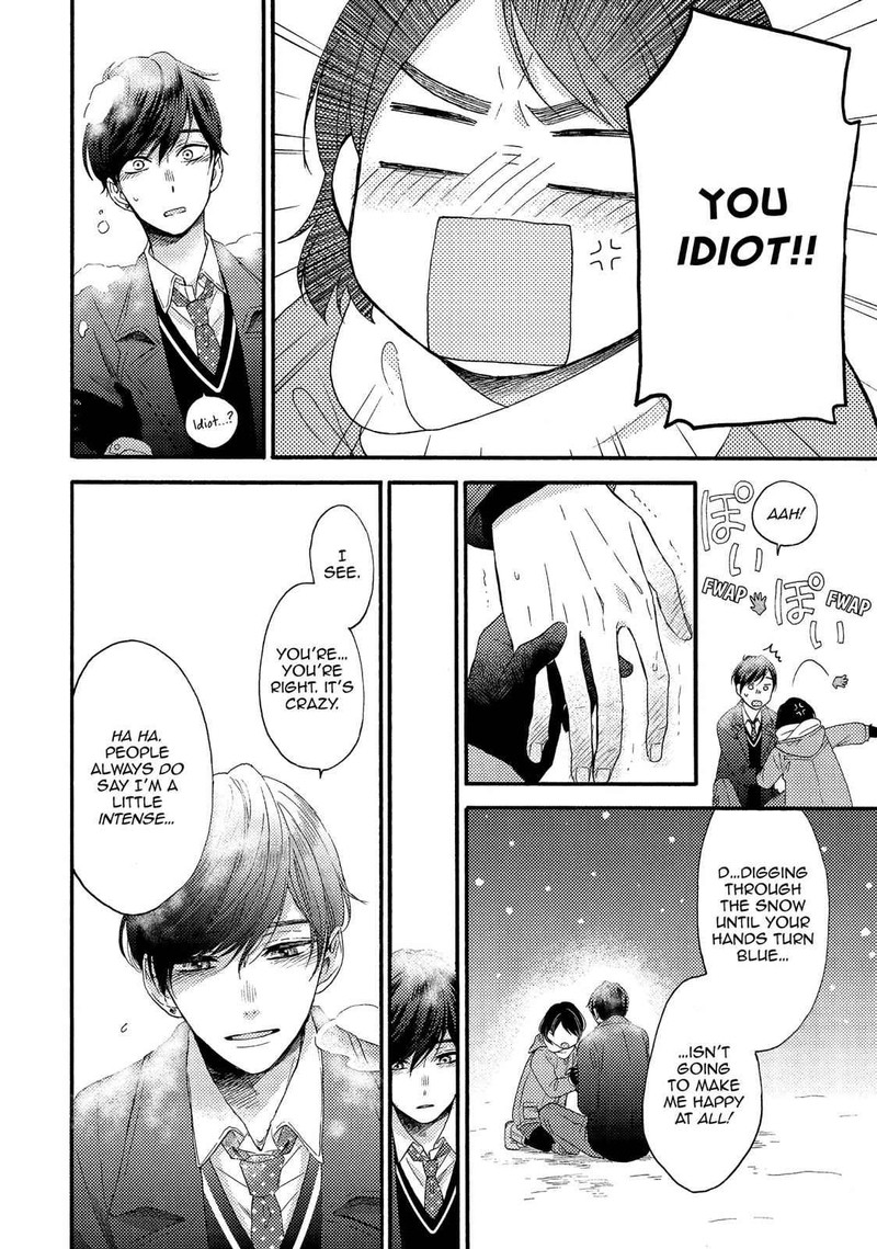 Hananoi Kun To Koi No Yamai 1 45