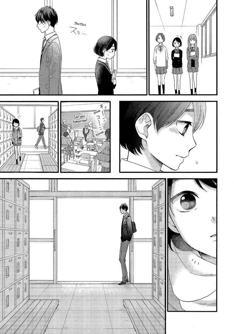 Hananoi Kun To Koi No Yamai 1 50