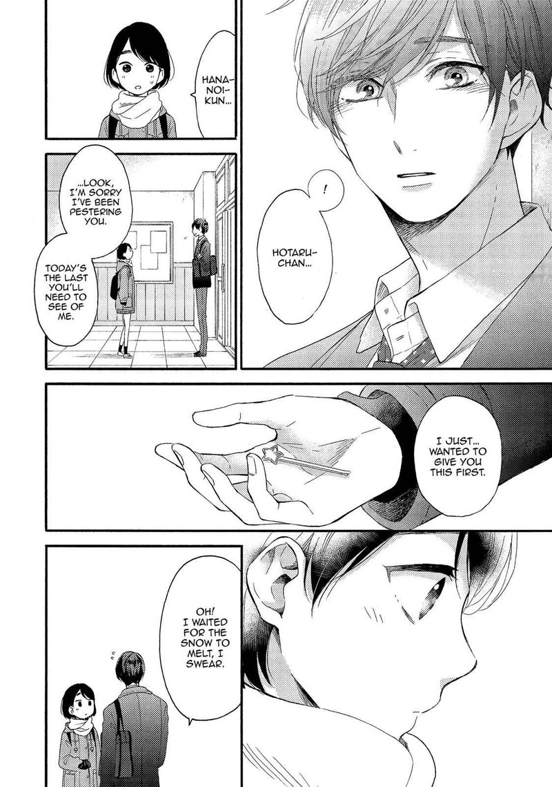 Hananoi Kun To Koi No Yamai 1 51