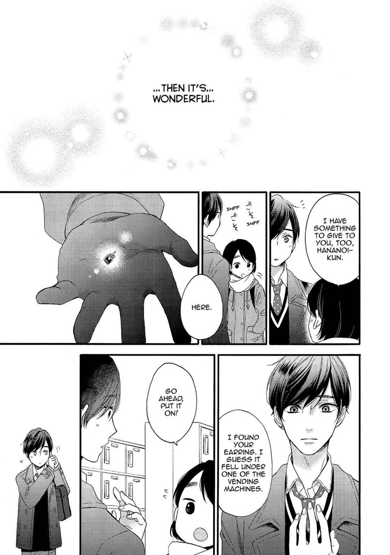 Hananoi Kun To Koi No Yamai 1 54