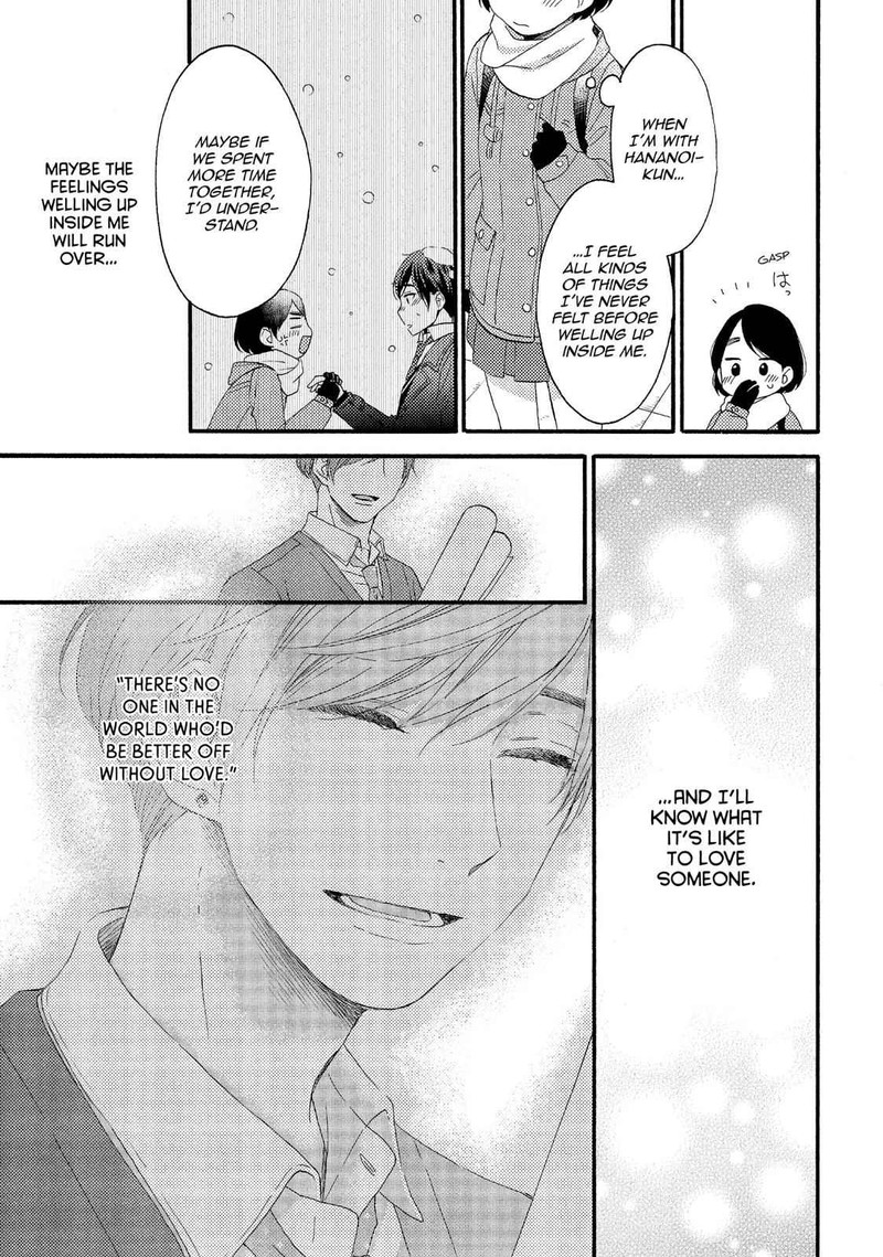 Hananoi Kun To Koi No Yamai 1 56