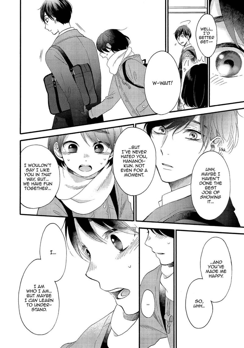 Hananoi Kun To Koi No Yamai 1 57