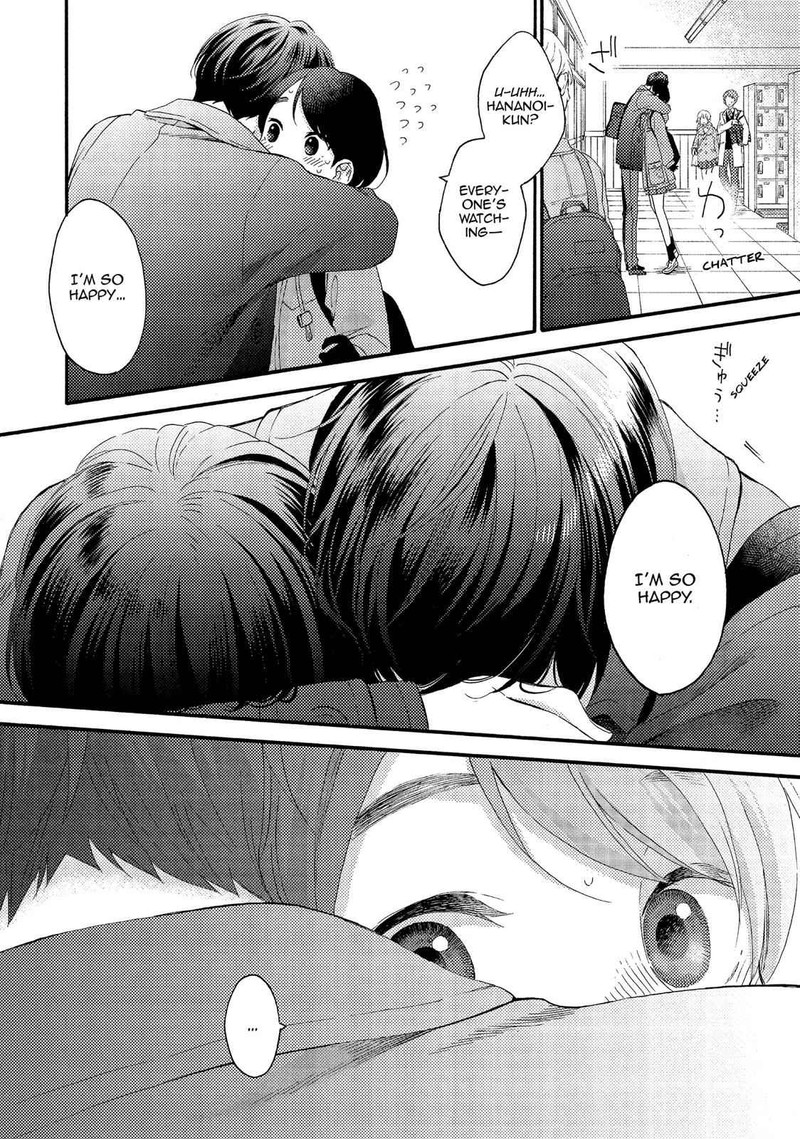 Hananoi Kun To Koi No Yamai 1 63