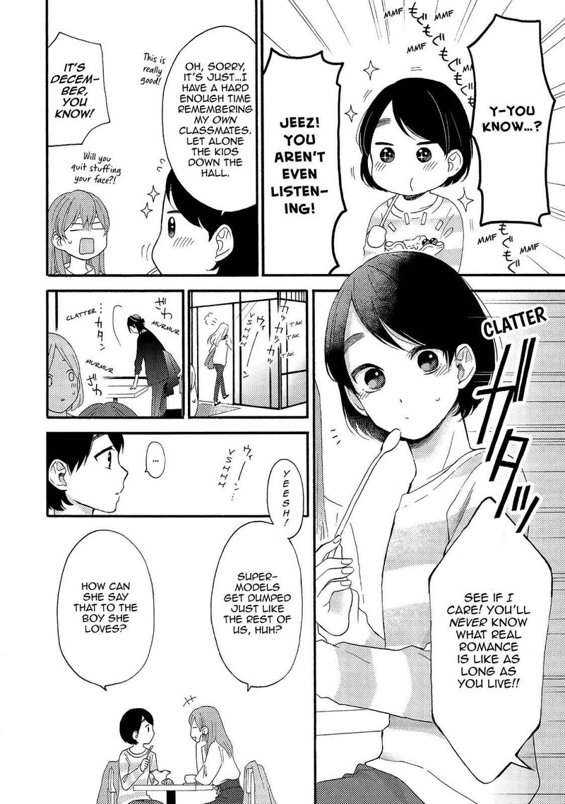 Hananoi Kun To Koi No Yamai 1 8