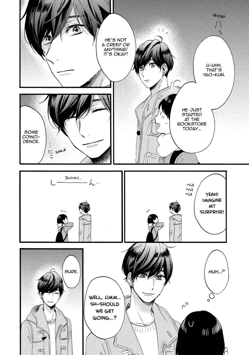 Hananoi Kun To Koi No Yamai 10 14